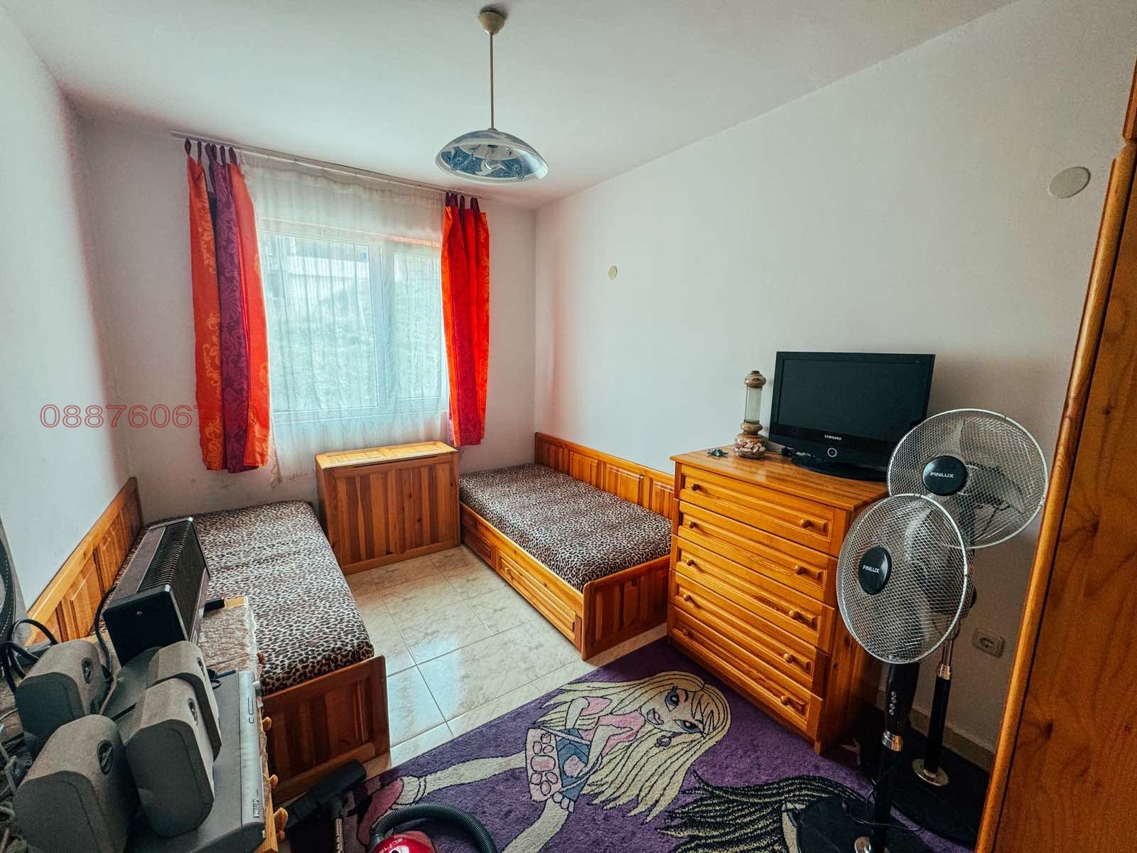 ������� 2-����� | Imot.bg � ����������� 7