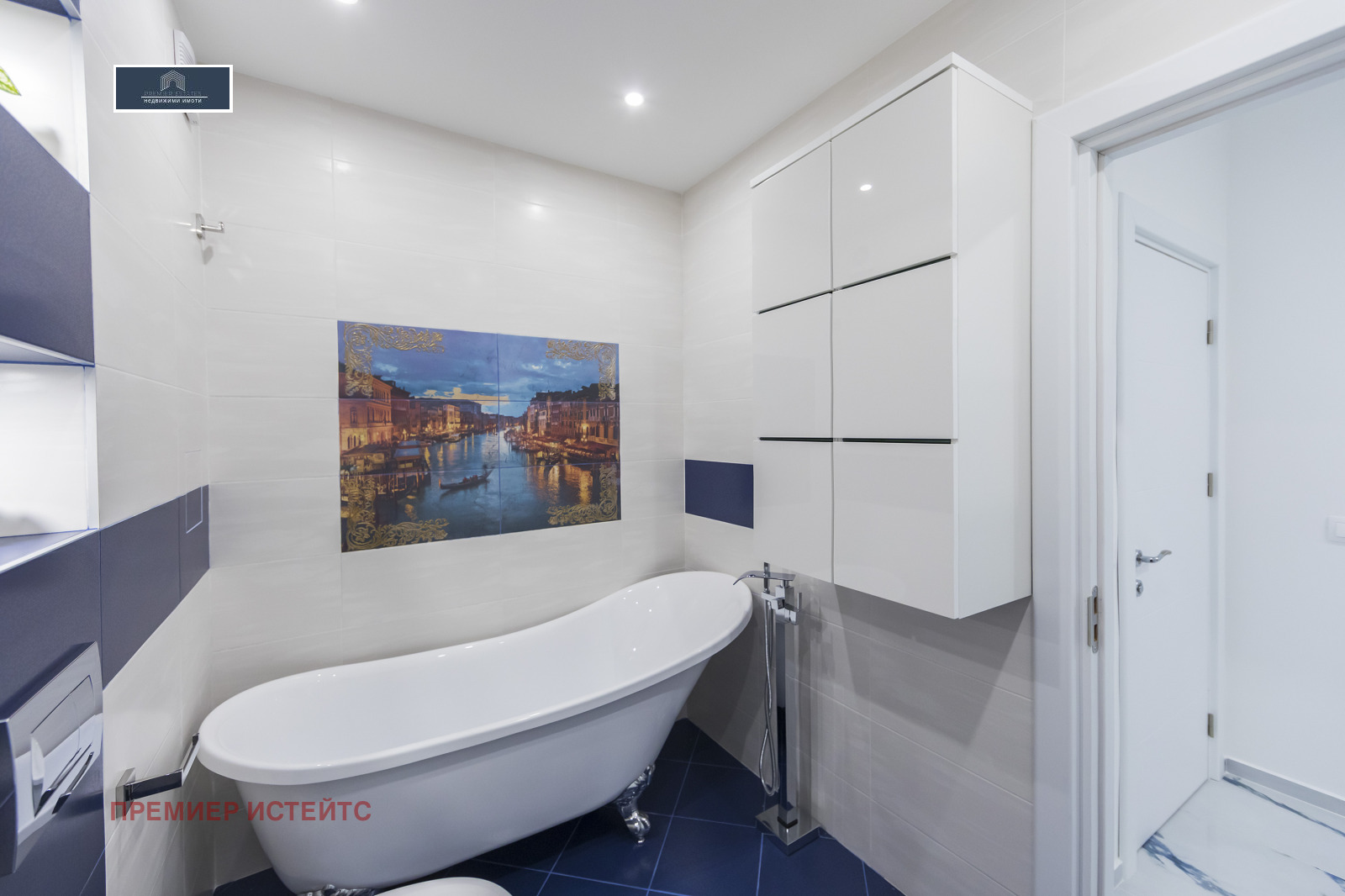 ������� 2-����� | Imot.bg � ����������� 13