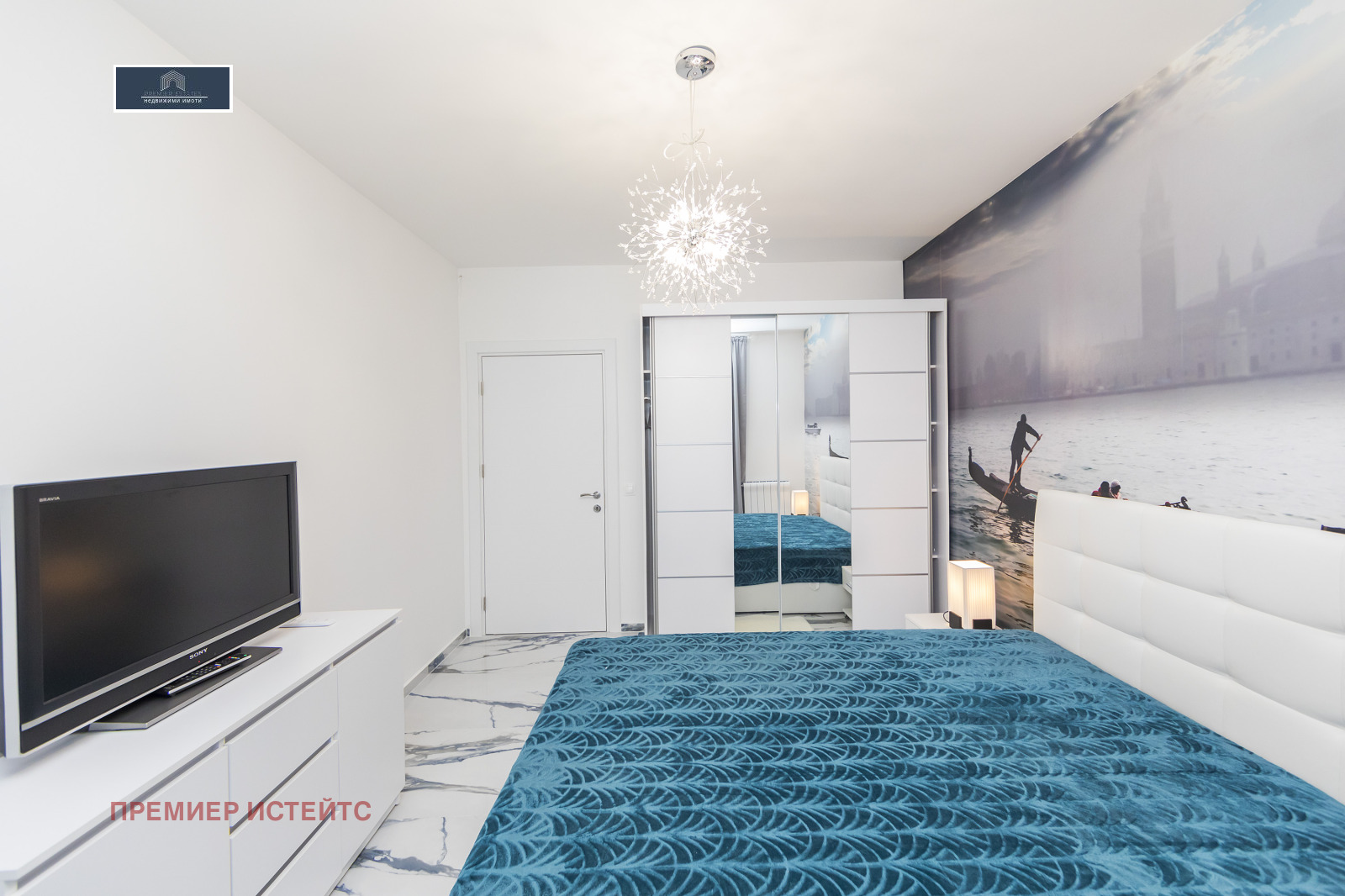 ������� 2-����� | Imot.bg � ����������� 9