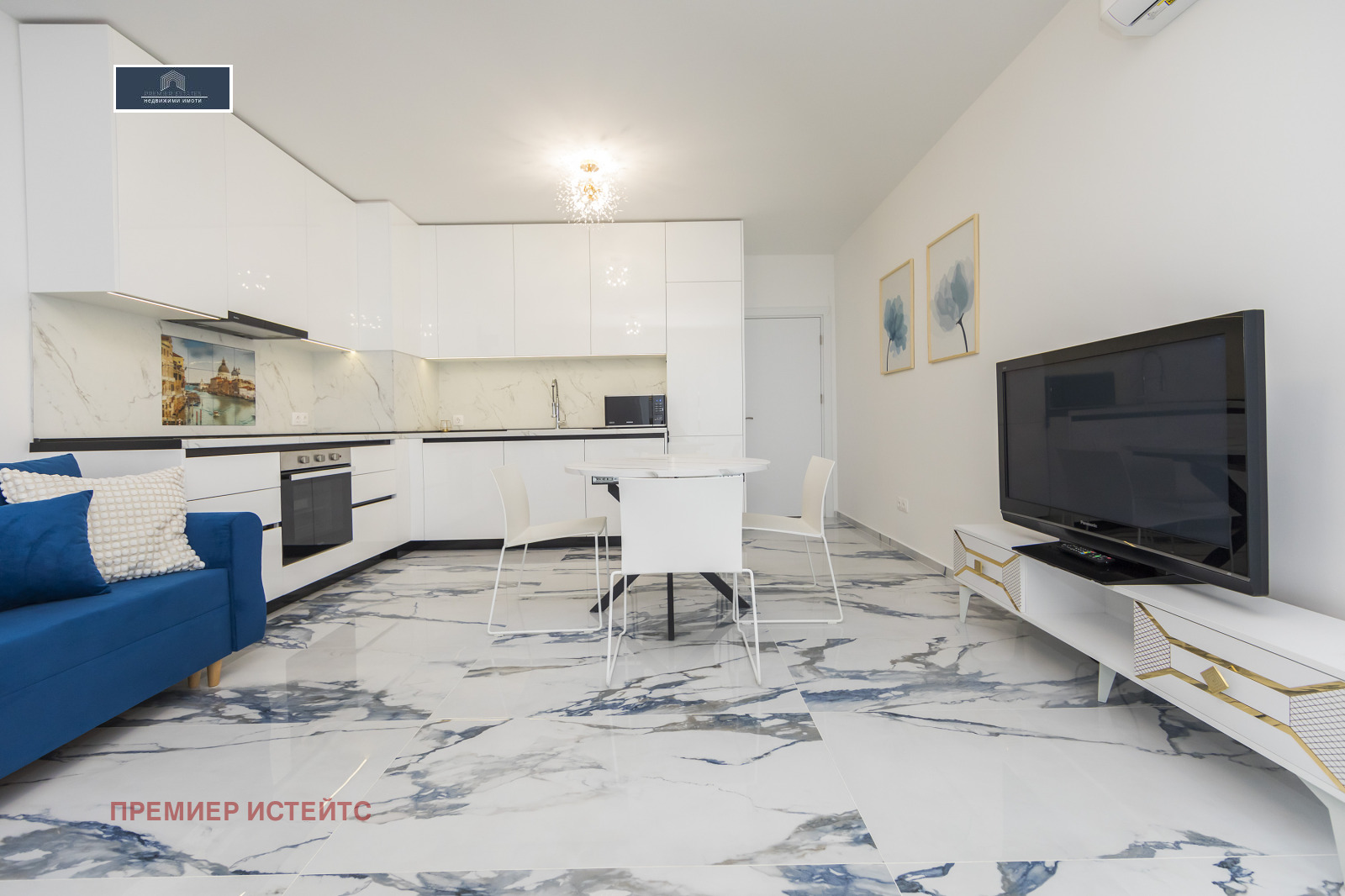 ������� 2-����� | Imot.bg � ����������� 5