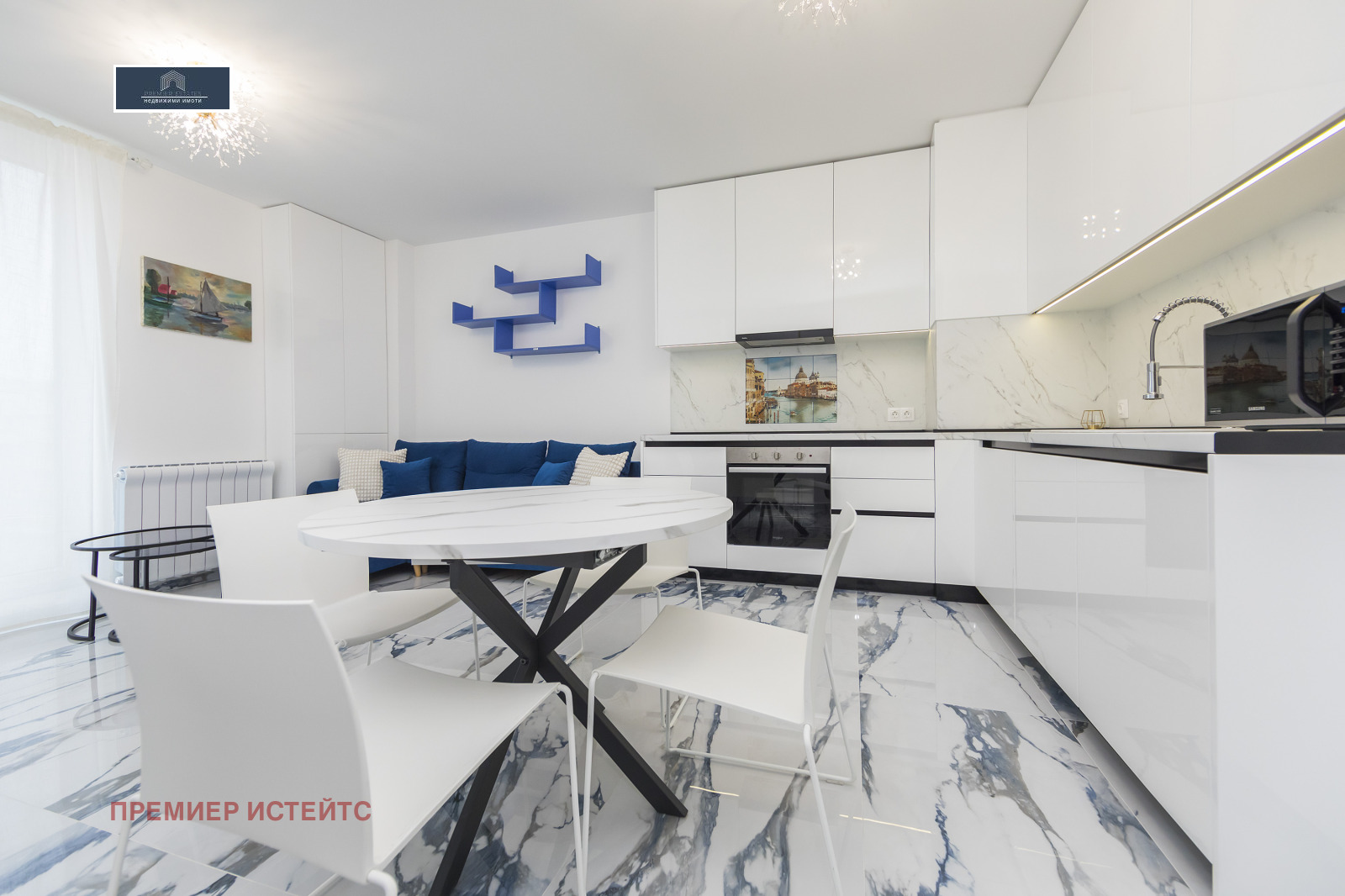 ������� 2-����� | Imot.bg � ����������� 3