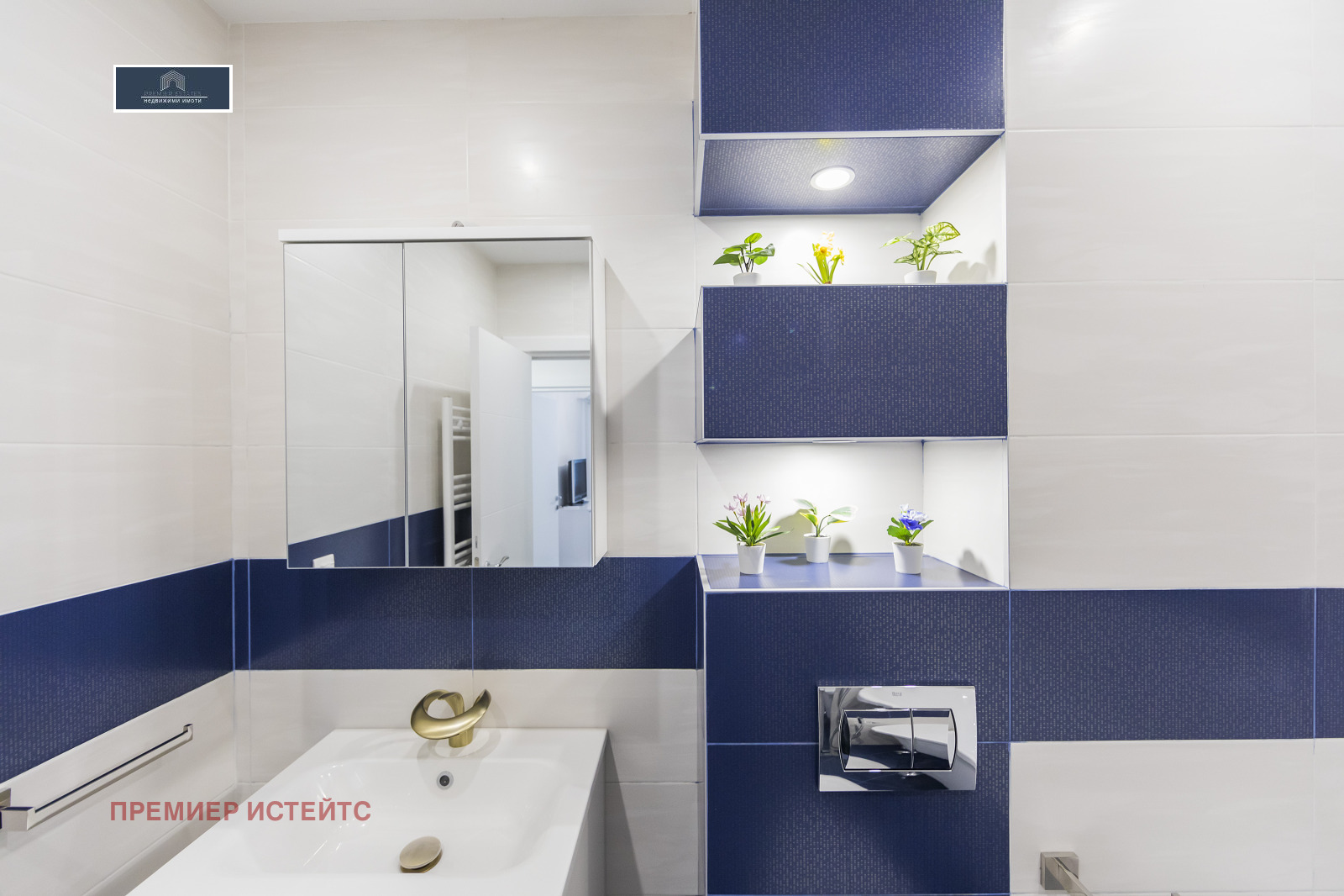 ������� 2-����� | Imot.bg � ����������� 12