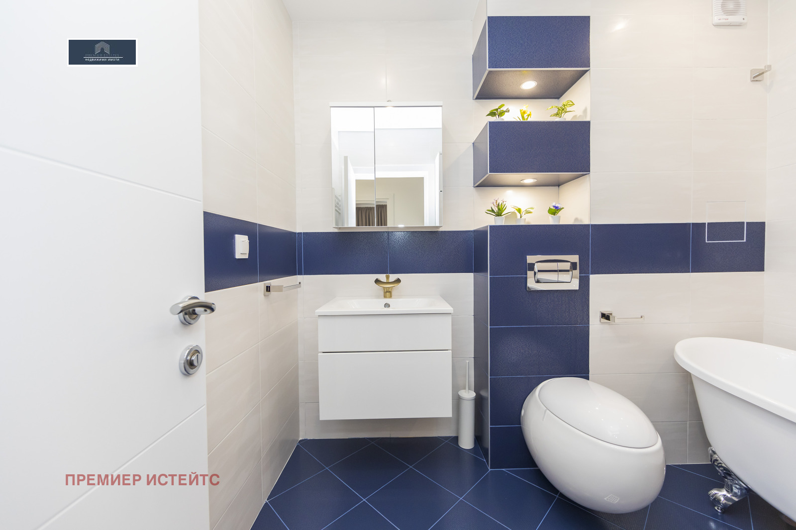 ������� 2-����� | Imot.bg � ����������� 11