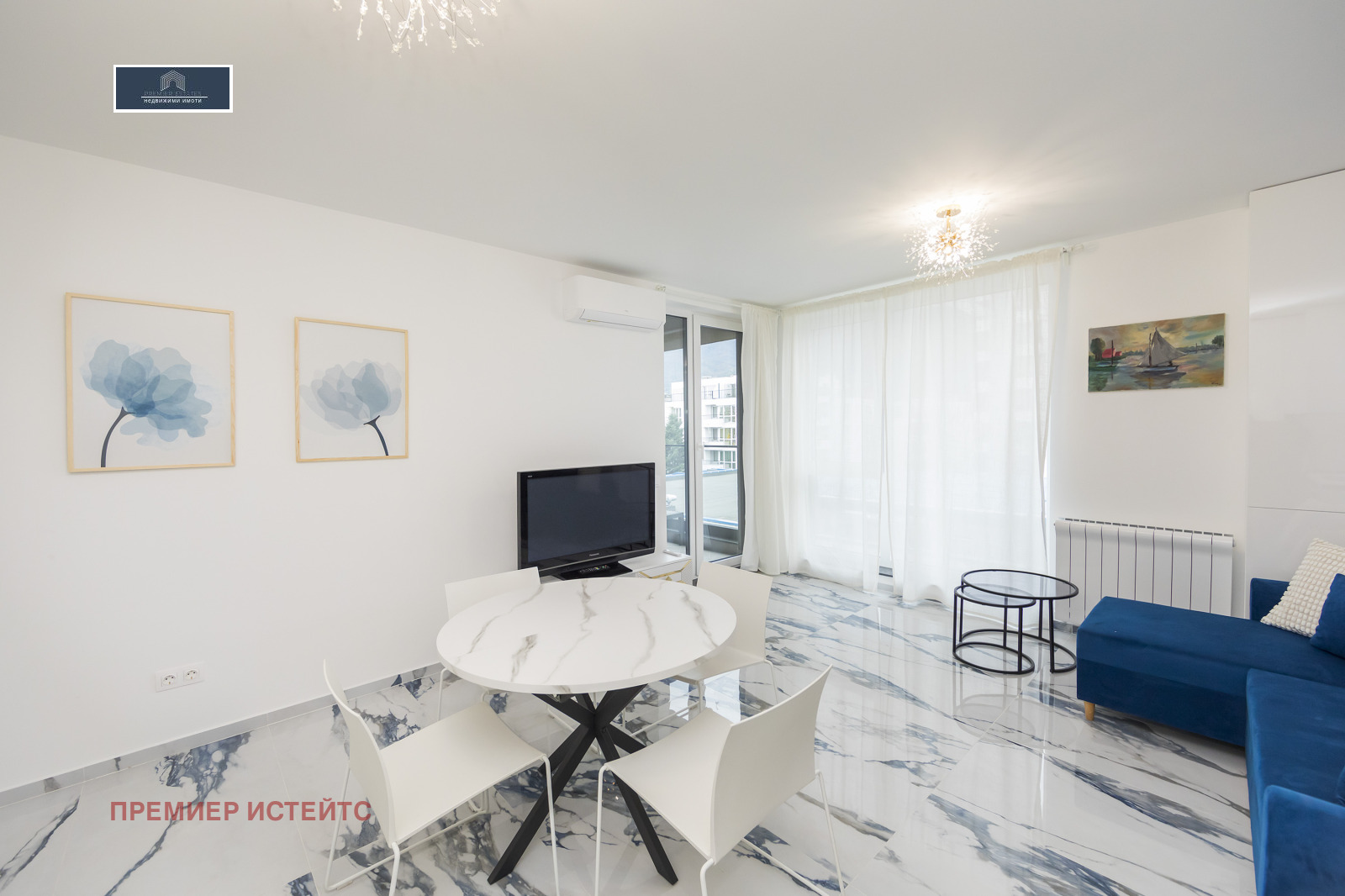 ������� 2-����� | Imot.bg � ����������� 8