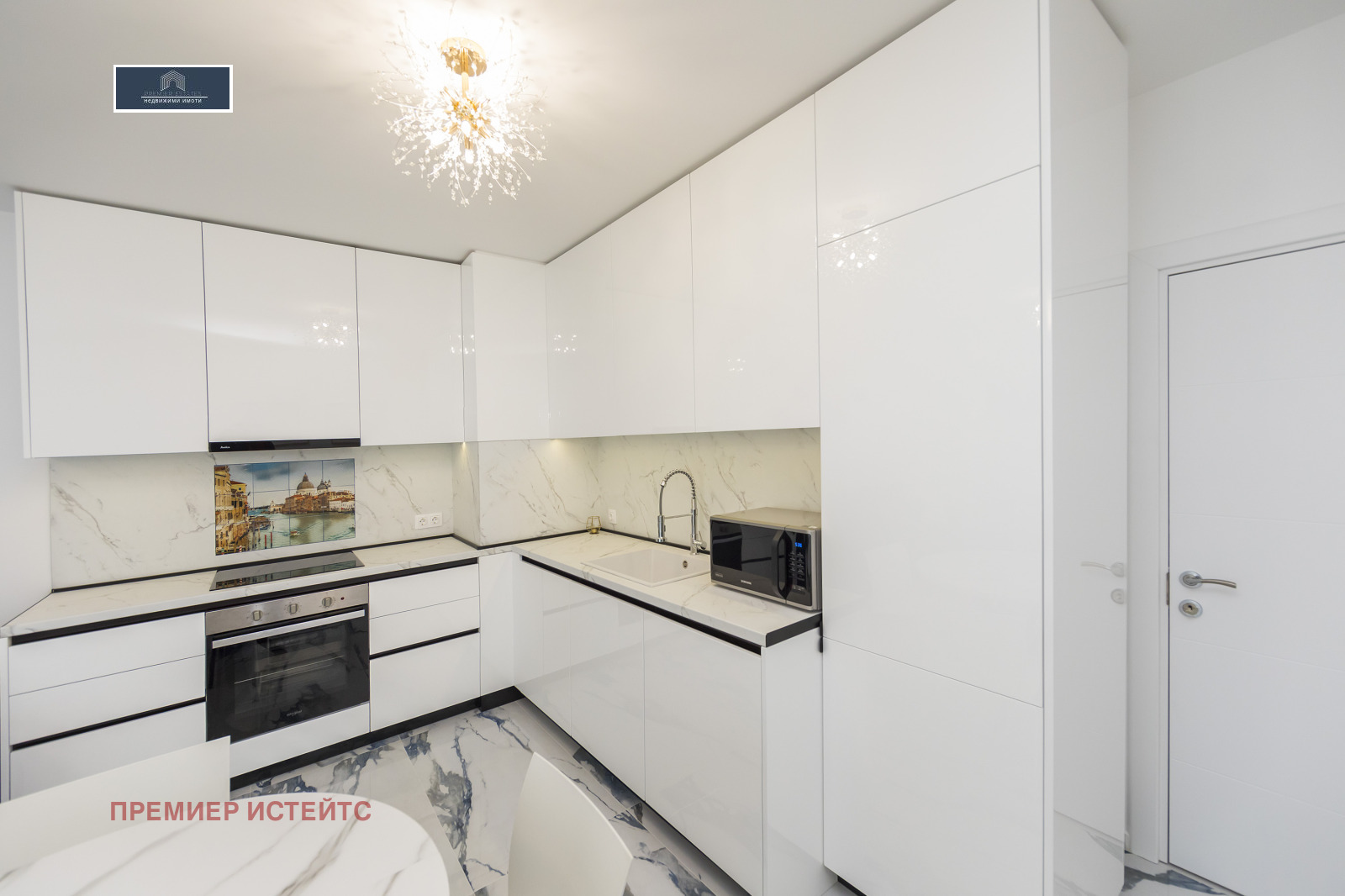 ������� 2-����� | Imot.bg � ����������� 4