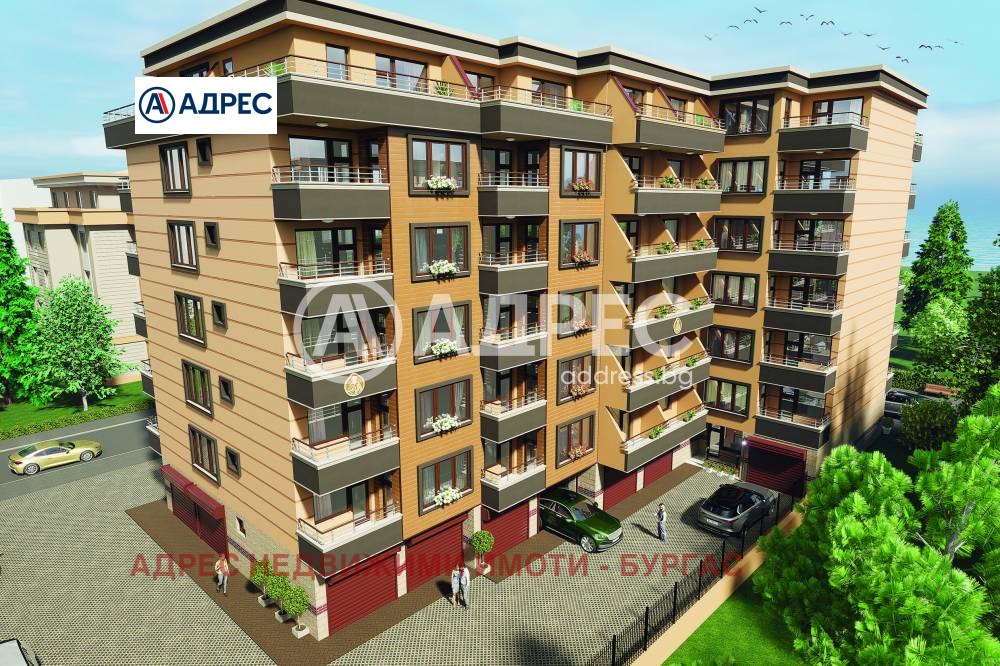 ������� 2-����� | Imot.bg � ����������� 1