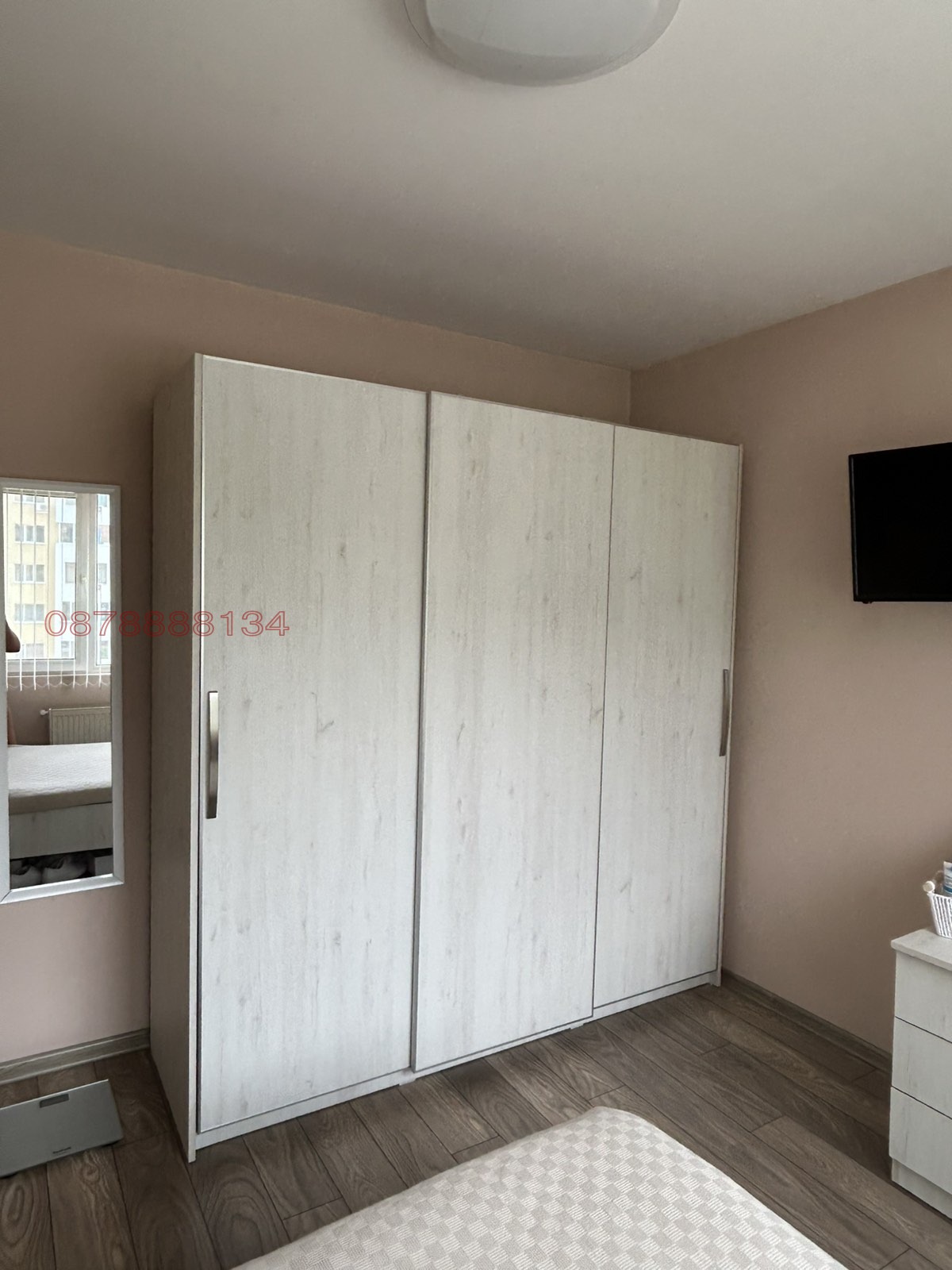 ������� 2-����� | Imot.bg � ����������� 2