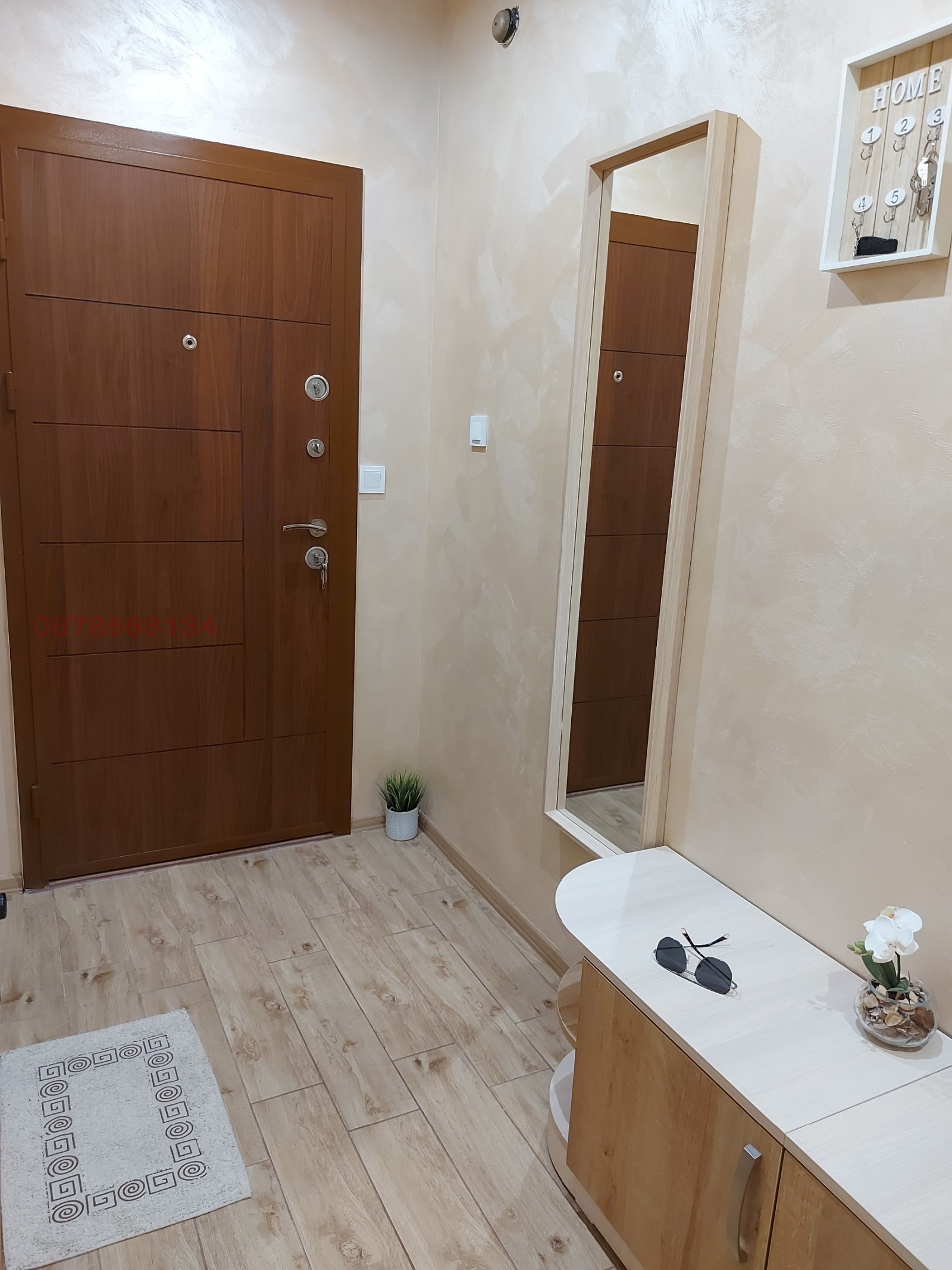 ������� 2-����� | Imot.bg � ����������� 7