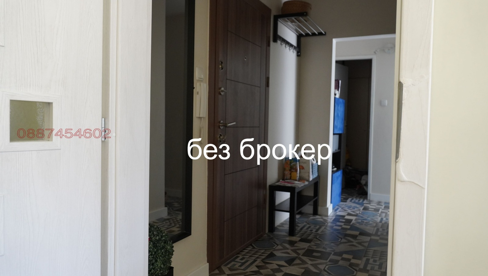 ������� 2-����� | Imot.bg � ����������� 5