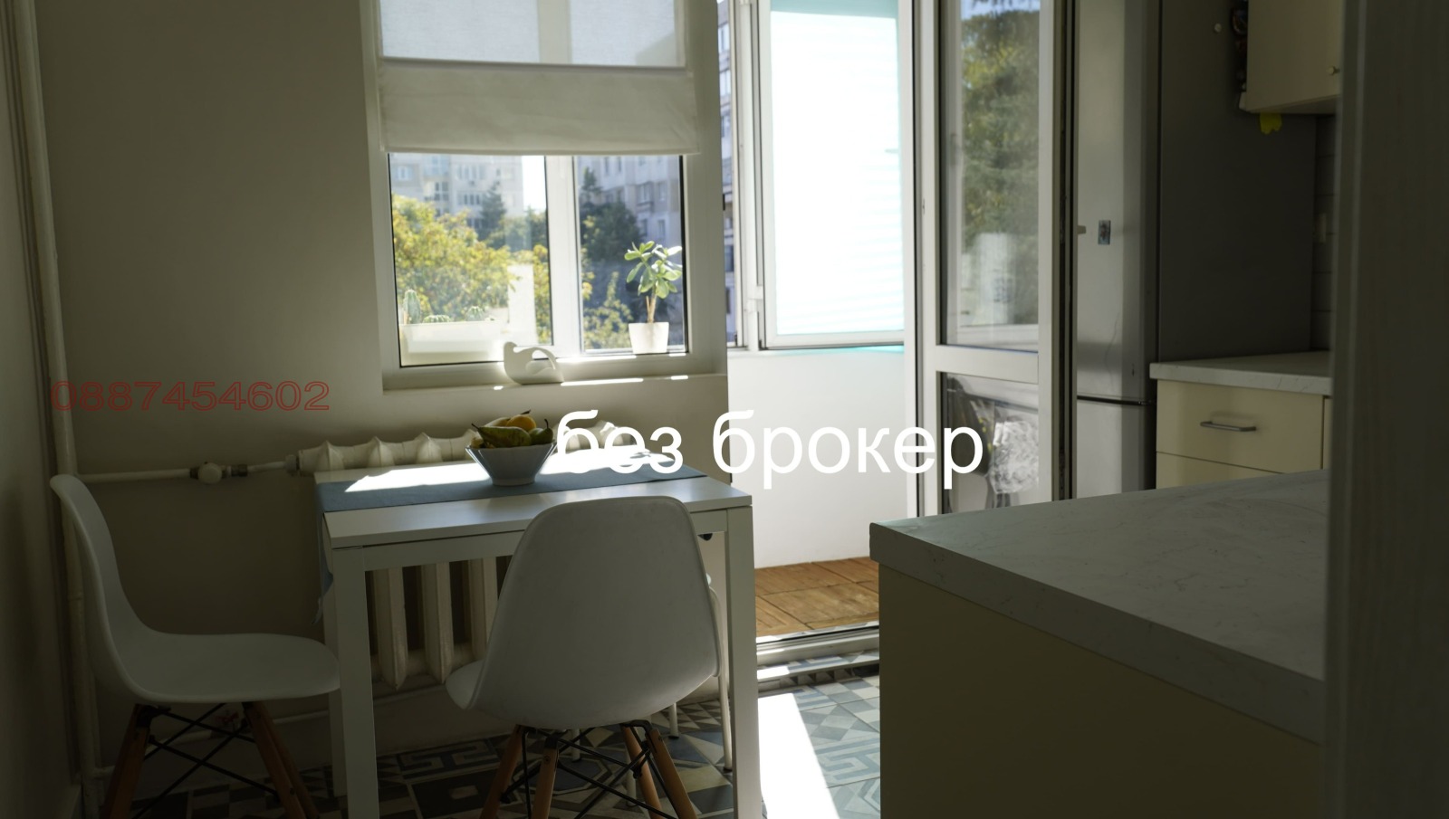 ������� 2-����� | Imot.bg � ����������� 10