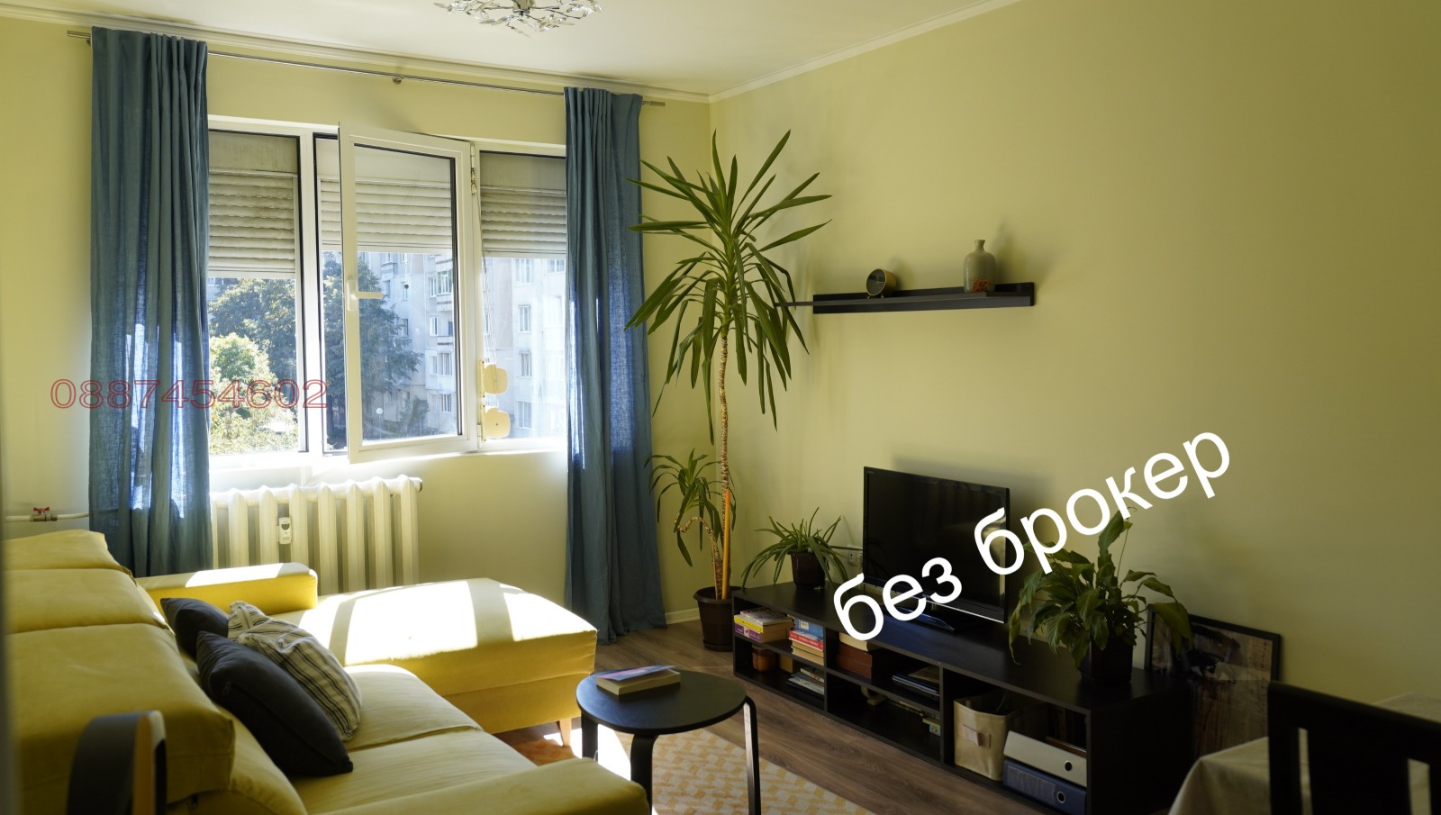 ������� 2-����� | Imot.bg � ����������� 1