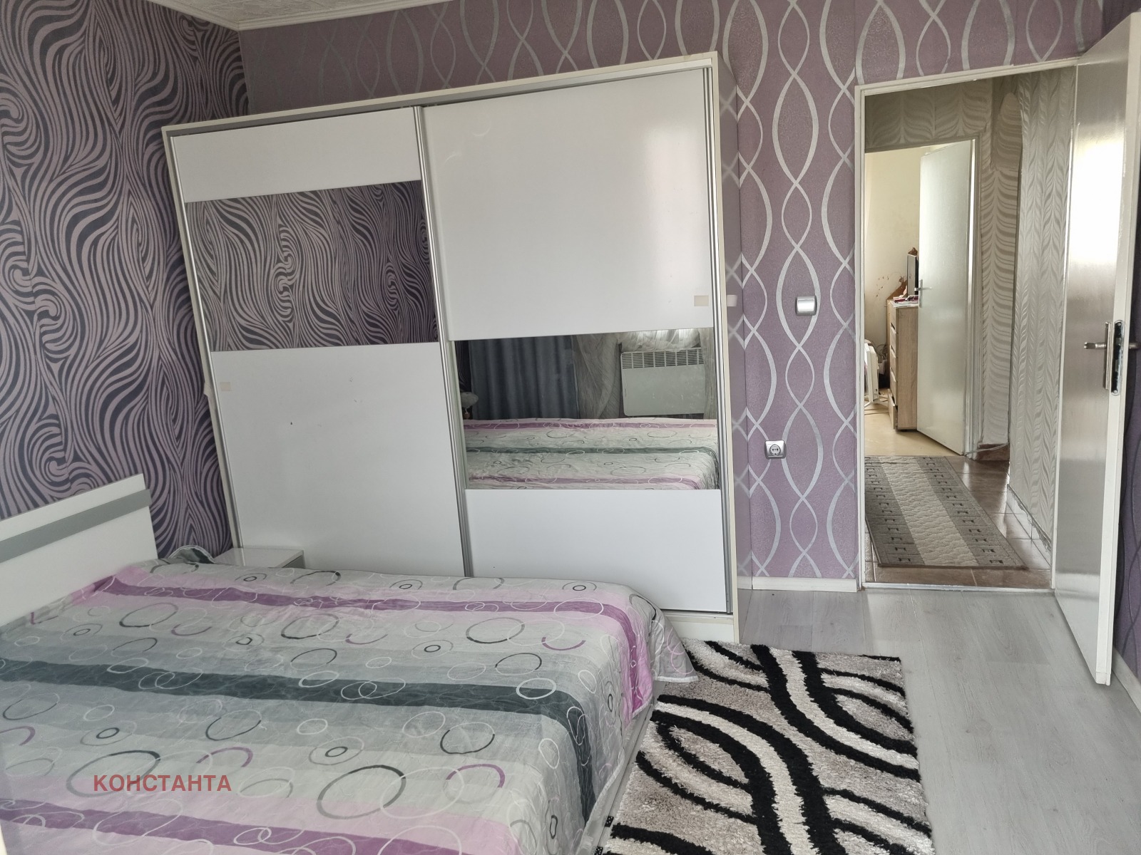 ������� 3-����� | Imot.bg � ����������� 1