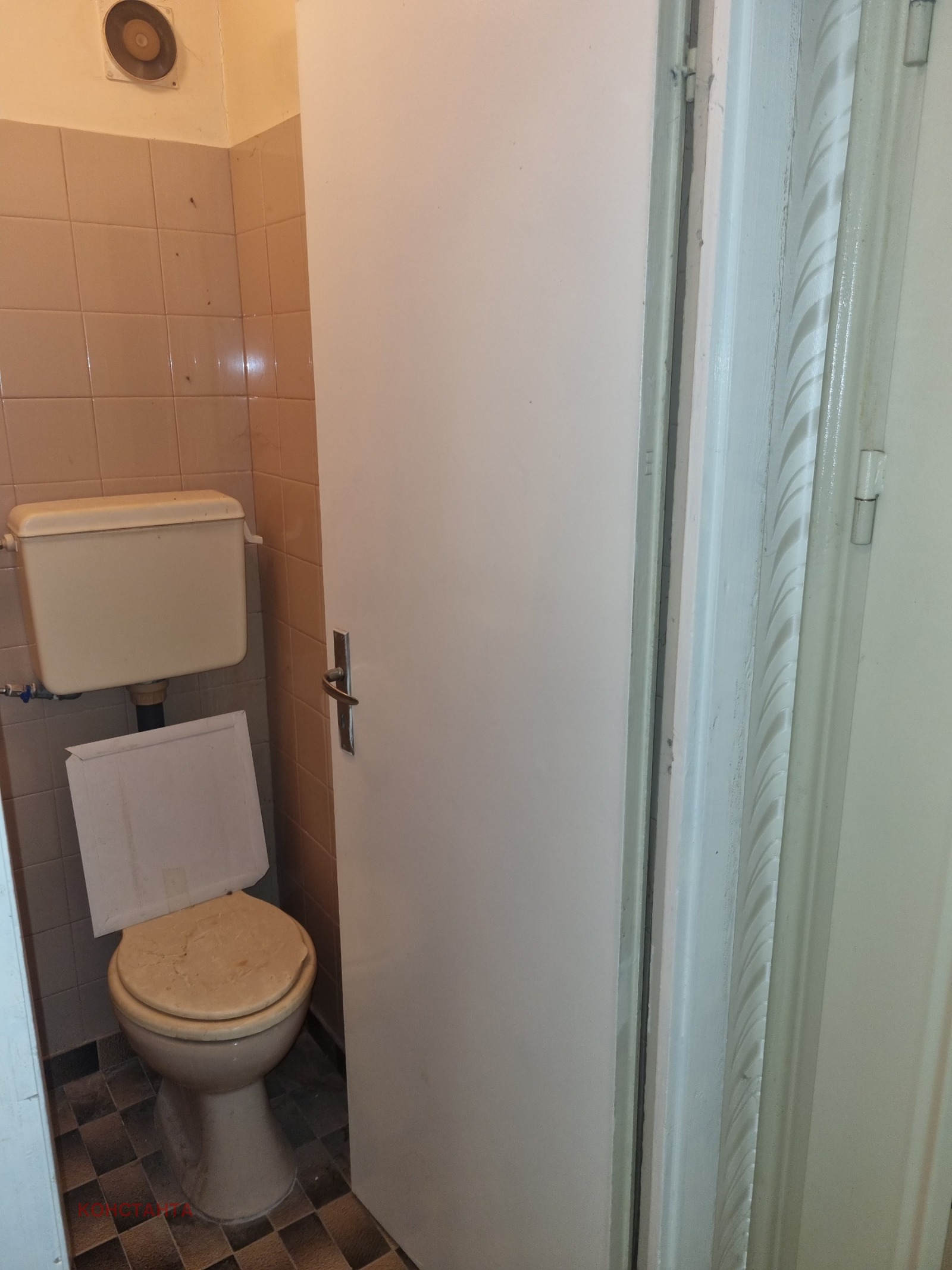 ������� 3-����� | Imot.bg � ����������� 12