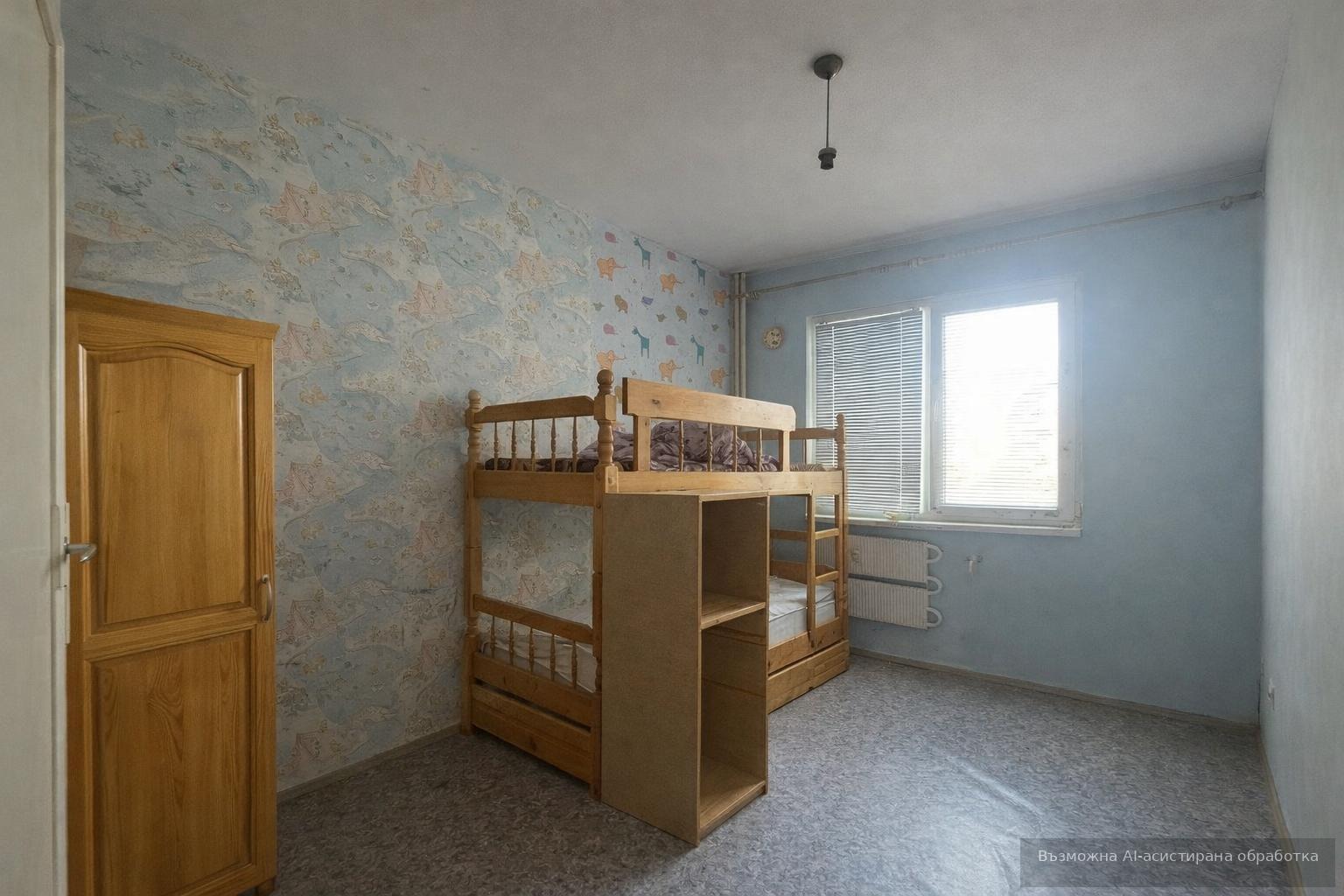 ������� 3-����� | Imot.bg � ����������� 5