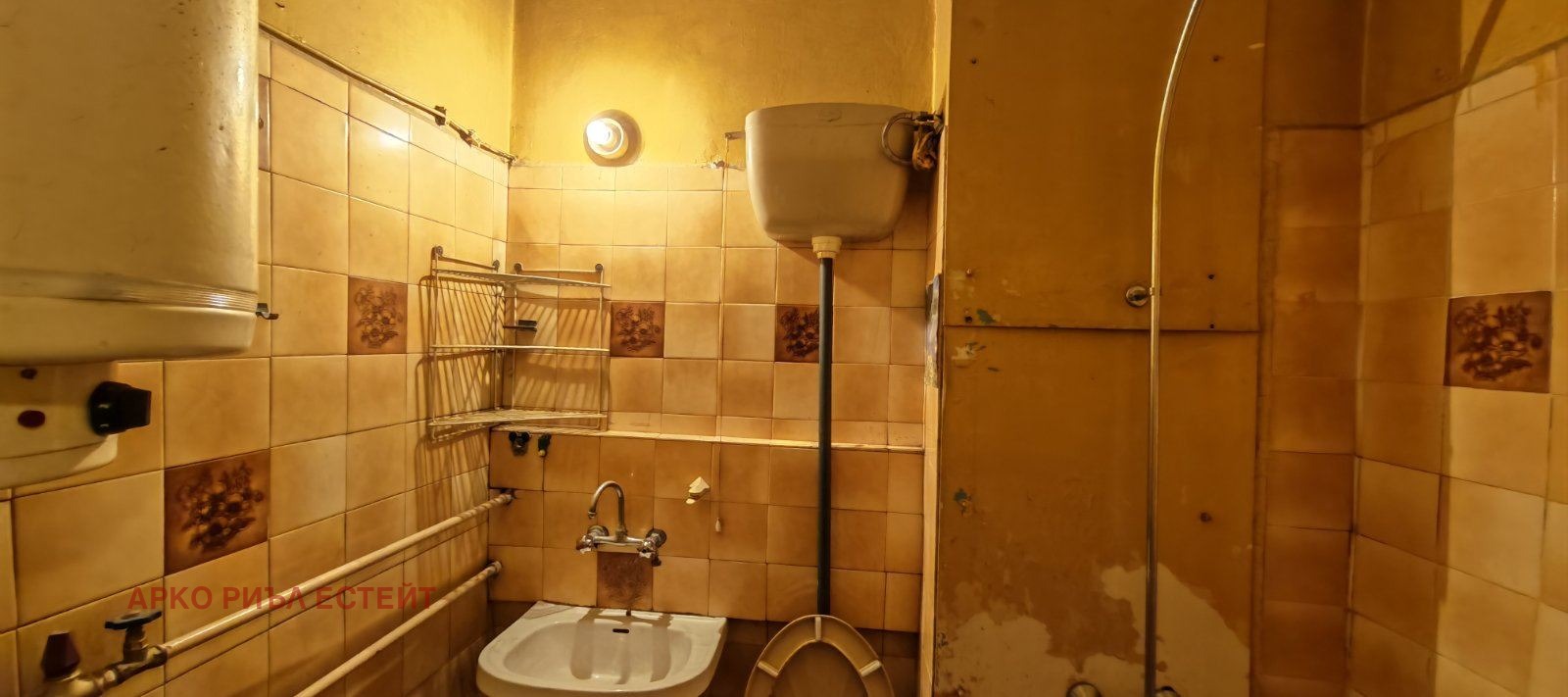 ������� 3-����� | Imot.bg � ����������� 8
