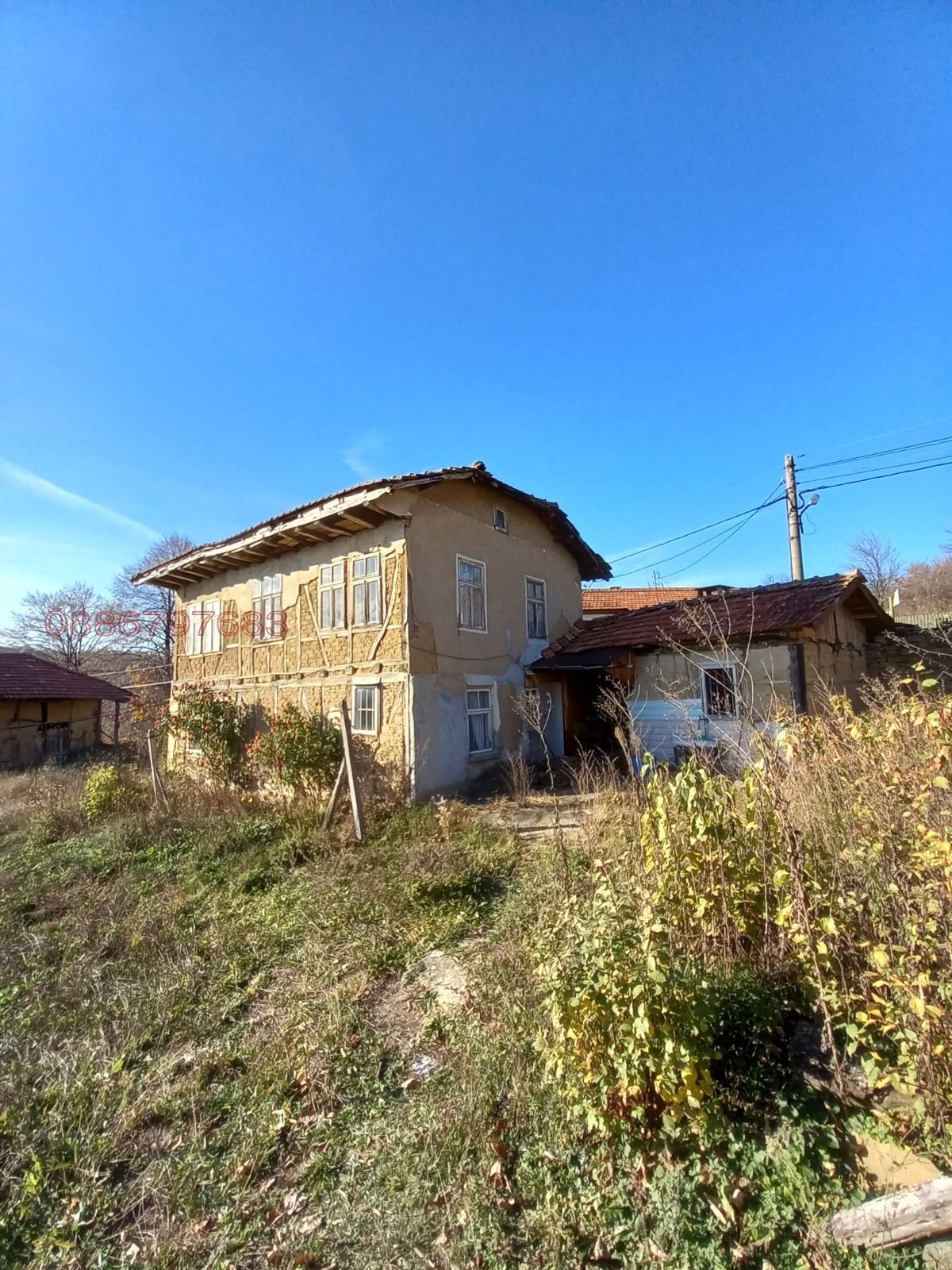 ������� ���� | Imot.bg � ����������� 4