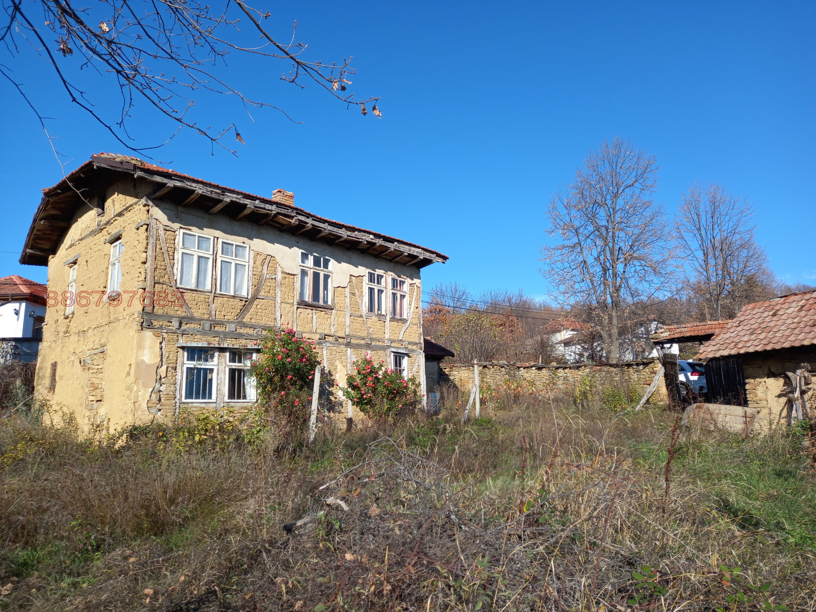 ������� ���� | Imot.bg � ����������� 2