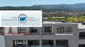 Estudio Simeonovo, Sofia