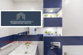 ������� 2-����� | Imot.bg � ����� ������ 12