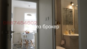 ������� 2-����� | Imot.bg � ����� ������ 8