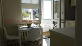������� 2-����� | Imot.bg � ����� ������ 10