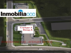  4- | Imot.bg    4