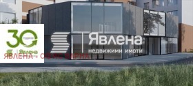 Продава  Офис, град Варна