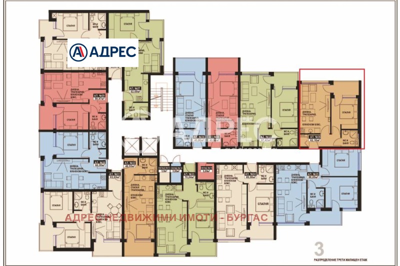 Продава 2-СТАЕН, гр. Поморие, област Бургас, снимка 2 - Апартаменти - 53349989