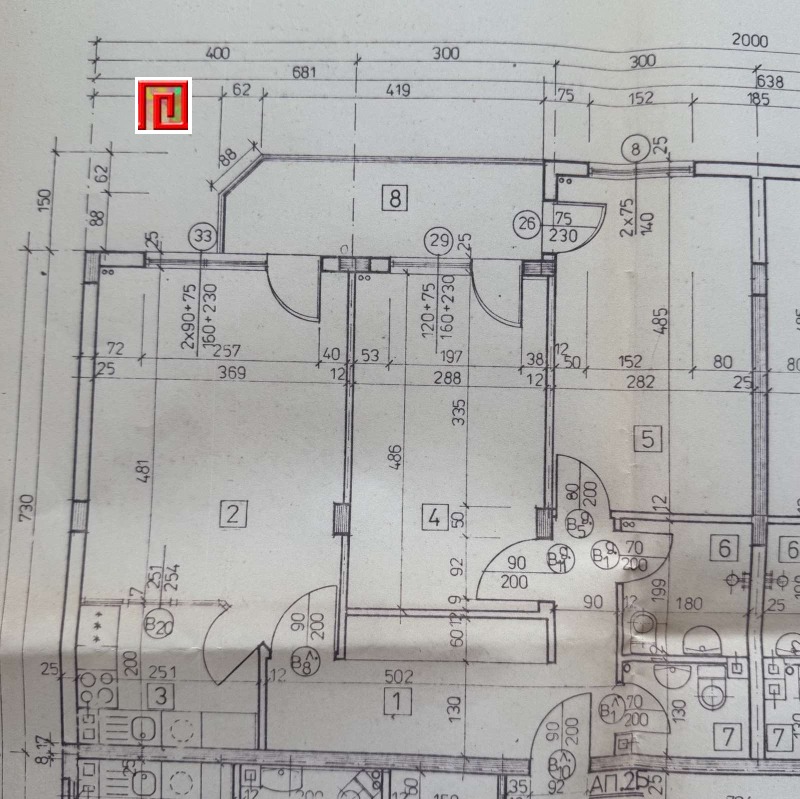 Продава  3-стаен град София , Център , 95 кв.м | 39400388 - изображение [16]