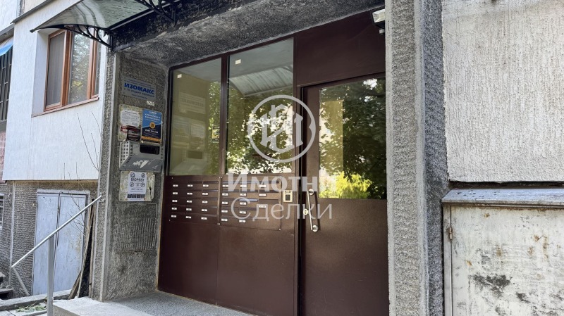 Продава  3-стаен град София , Връбница 2 , 83 кв.м | 90607646 - изображение [16]