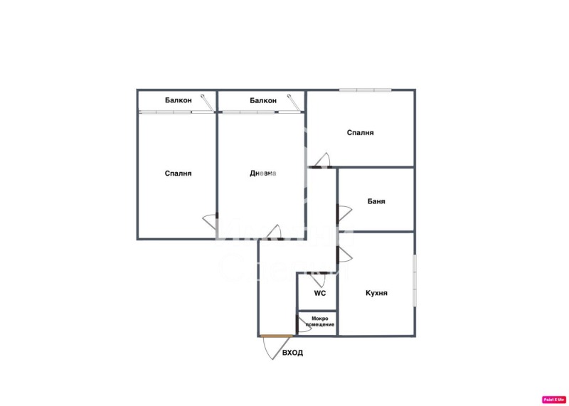 Продава  3-стаен град София , Връбница 2 , 83 кв.м | 90607646 - изображение [12]