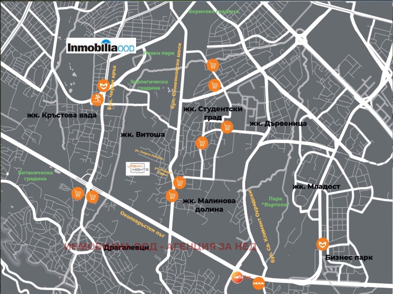 De vânzare  3 dormitoare Sofia , Vitoșa , 142 mp | 64927832 - imagine [6]