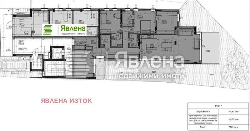 For Sale  Office Sofia , Meditsinska akademiya , 195 sq.m | 16147127 - image [8]