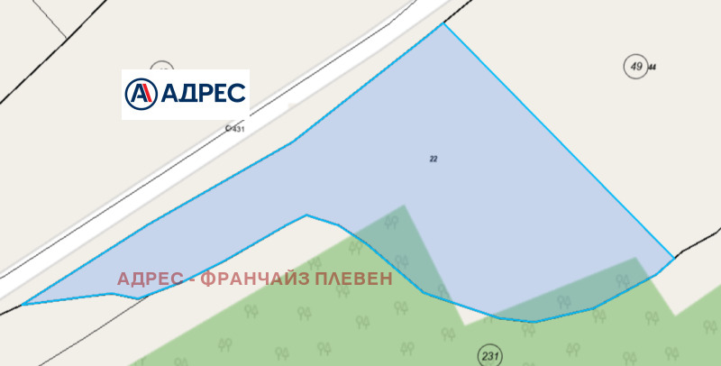 Na prodej  Spiknutí oblast Loveč , Ribarica , 2045 m2 | 67569380