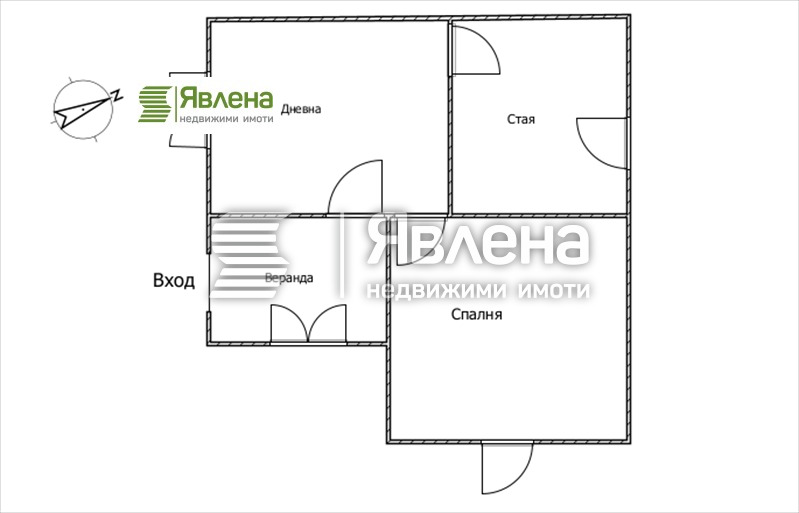 Till salu  Komplott region Pernik , Kondofrei , 505 kvm | 49225710 - bild [7]