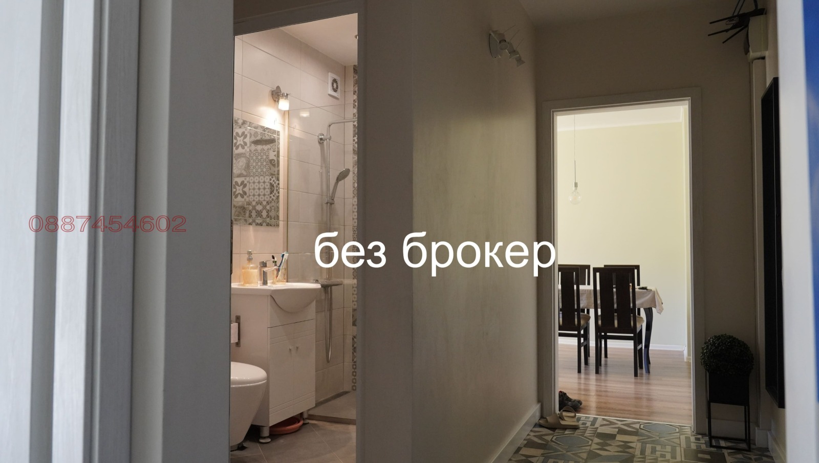 Продава 2-СТАЕН, гр. София, Люлин 6, снимка 4 - Апартаменти - 56580166