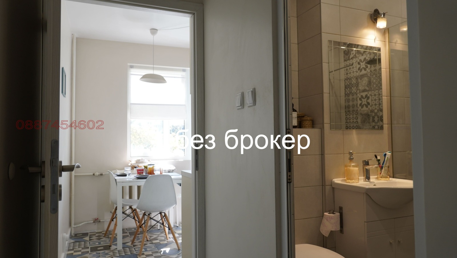 Продава 2-СТАЕН, гр. София, Люлин 6, снимка 8 - Апартаменти - 56580166