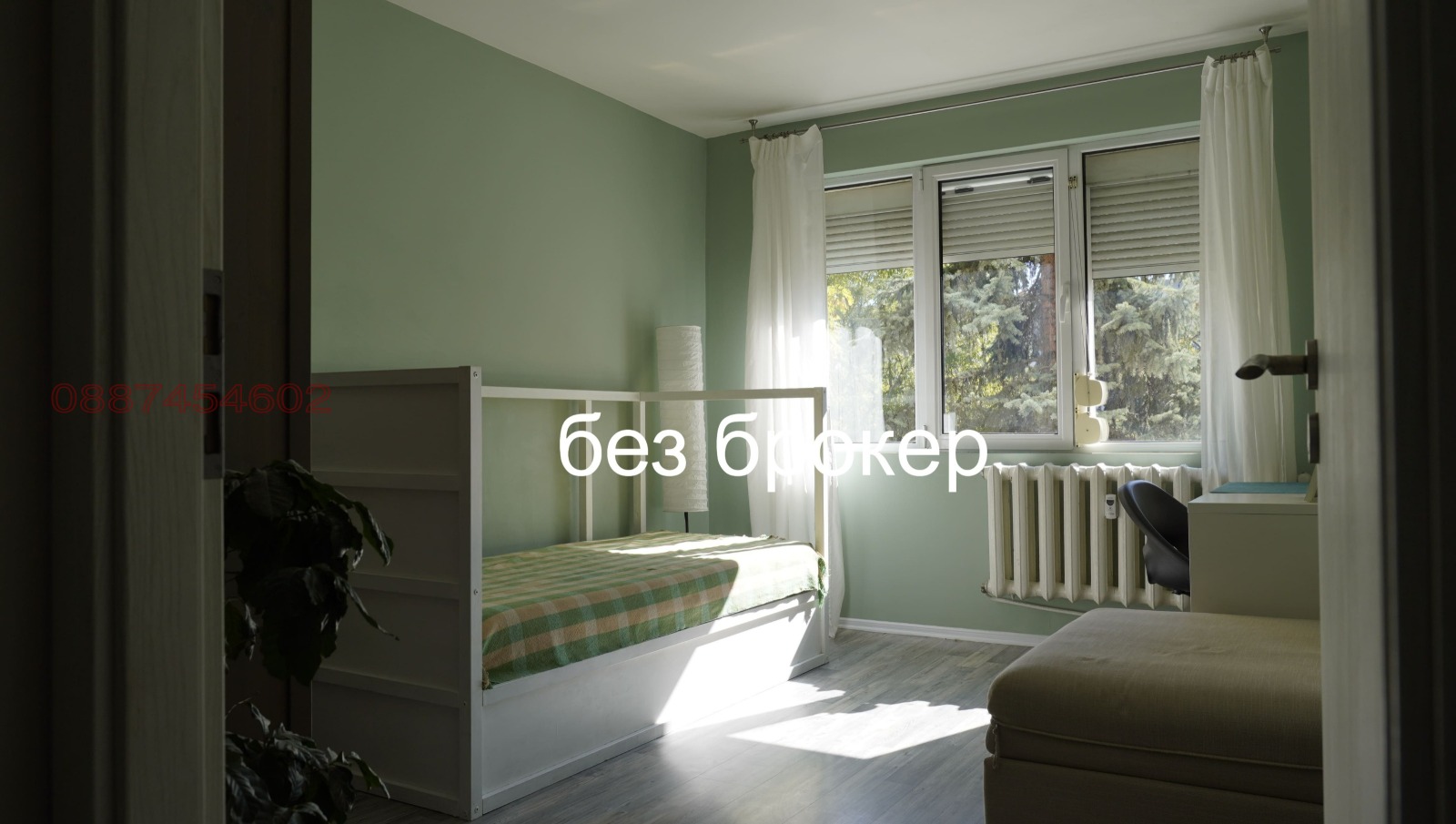 Продава 2-СТАЕН, гр. София, Люлин 6, снимка 11 - Апартаменти - 56580166