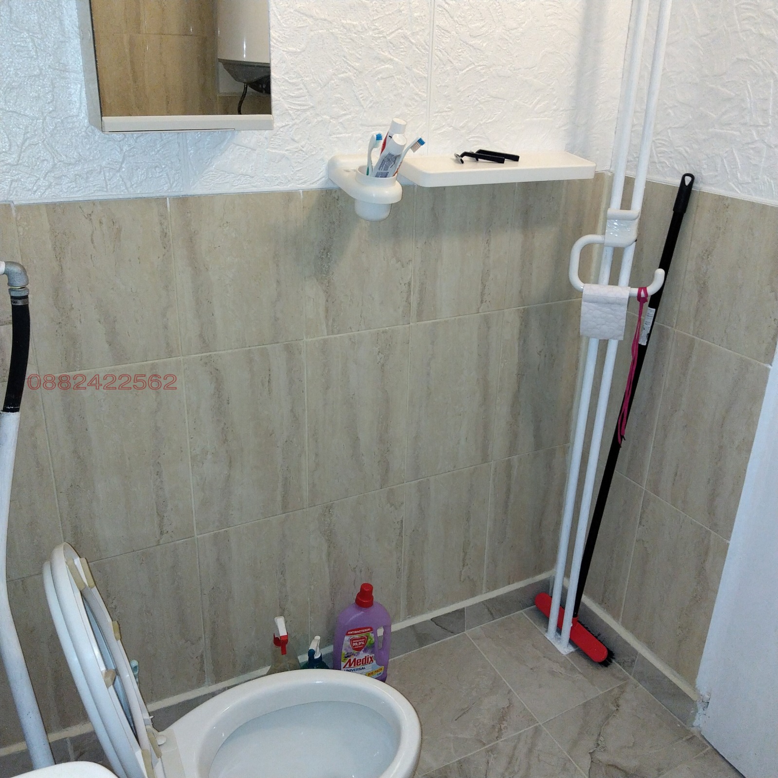 Продава 3-СТАЕН, гр. Монтана, Младост 1, снимка 6 - Апартаменти - 53667053