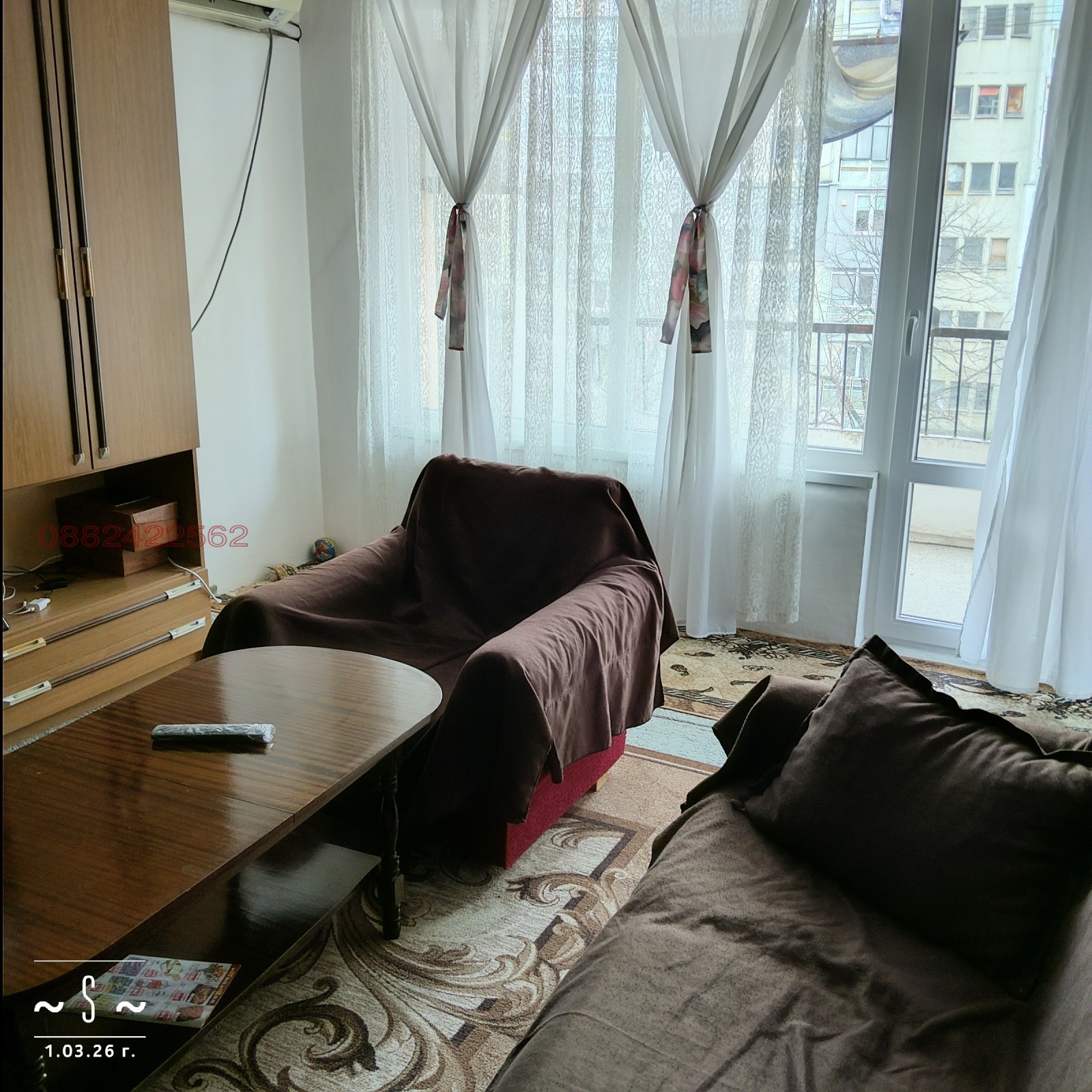 Продава 3-СТАЕН, гр. Монтана, Младост 1, снимка 17 - Апартаменти - 53667053