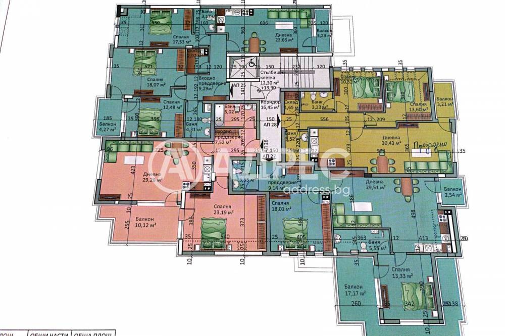 Продава 3-СТАЕН, гр. София, Люлин - център, снимка 2 - Апартаменти - 54265531
