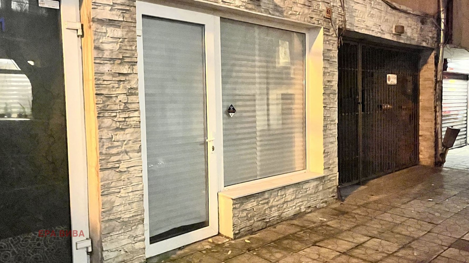 Продава ОФИС, гр. Варна, Автогара, снимка 3 - Офиси - 55987403