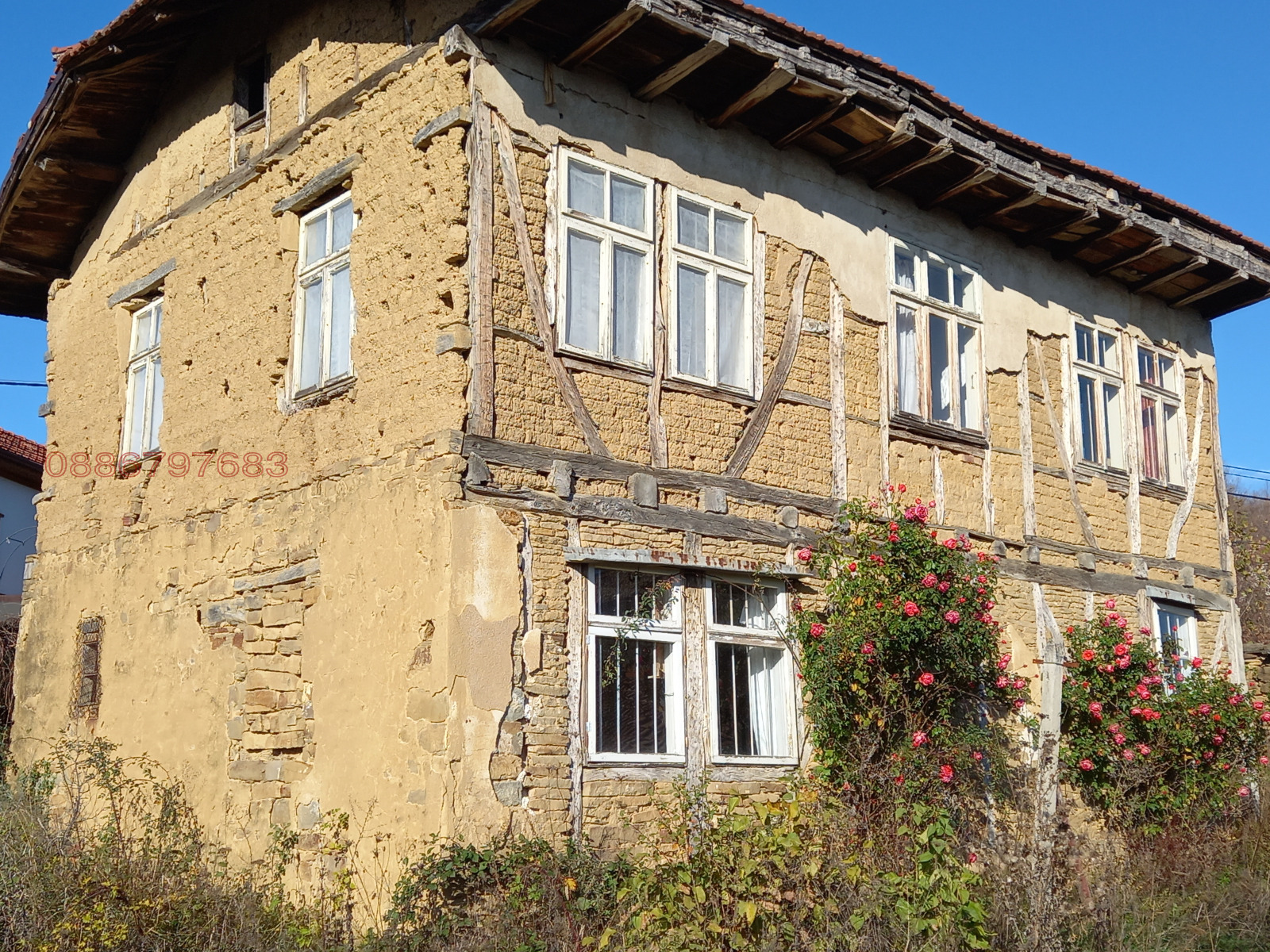 Продава КЪЩА, с. Маневци, област Габрово, снимка 3 - Къщи - 53829769