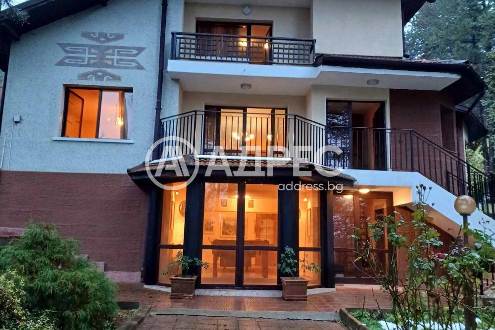 Продава КЪЩА, гр. София, гр. Банкя