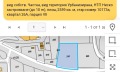 Продава ПАРЦЕЛ, гр. Плевен, Дружба 4, снимка 1