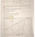 Продава ПАРЦЕЛ, с. Вакарел, област София област, снимка 6