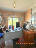 Продава ПРОМ. ПОМЕЩЕНИЕ, област Ловеч, с. Дерманци • 350000 € • 37592370 — Holmes.bg