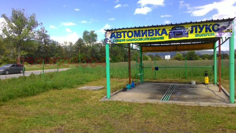 ������� ��������� | Imot.bg � ����������� 3