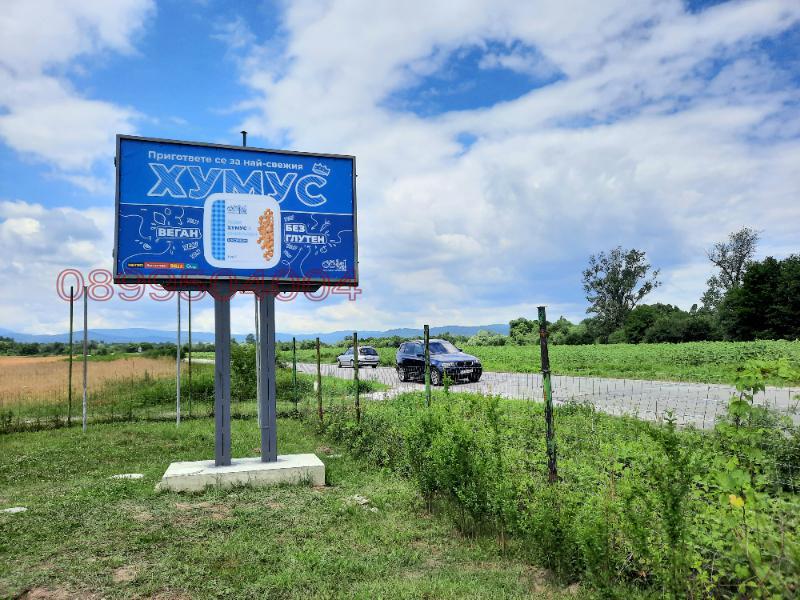 ������� ��������� | Imot.bg � ����������� 5