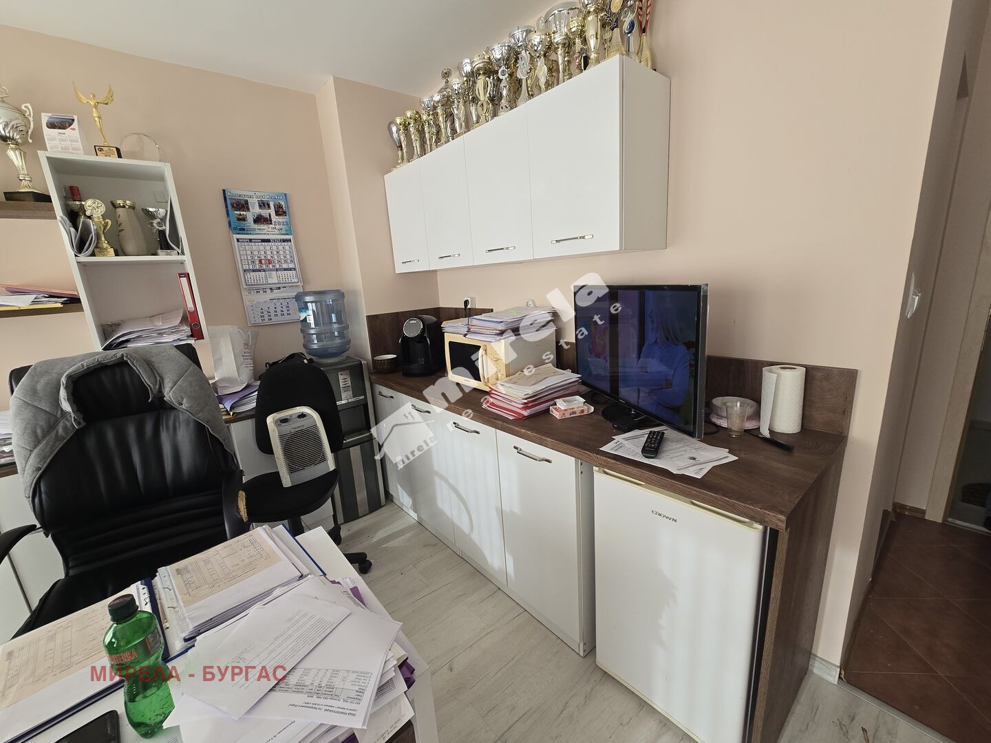 ������� 1-����� | Imot.bg � ����������� 3